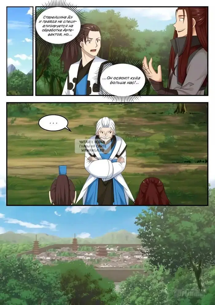 Page 5.000