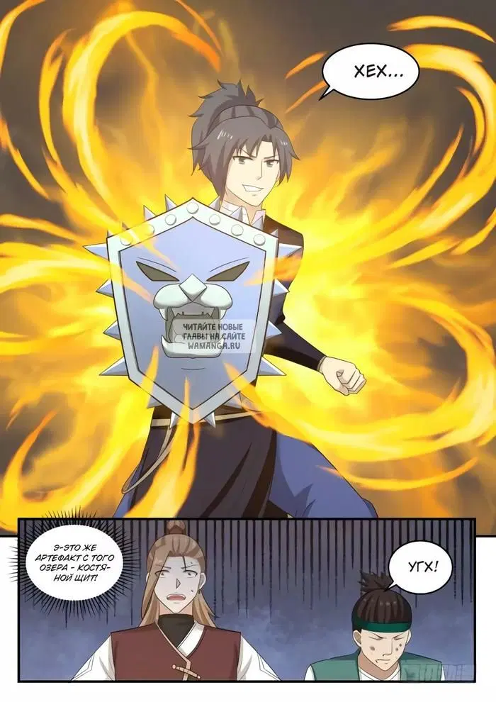 Page 5.000