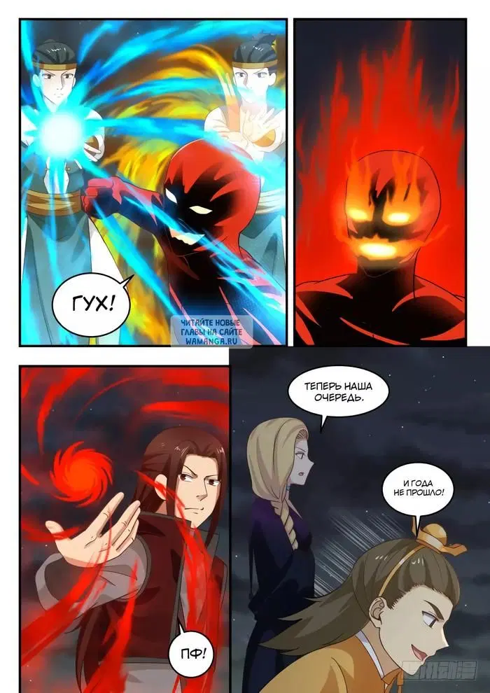 Page 5.000