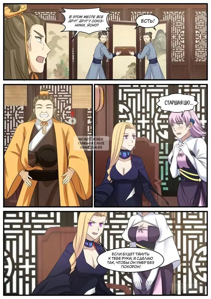 Page 5.000