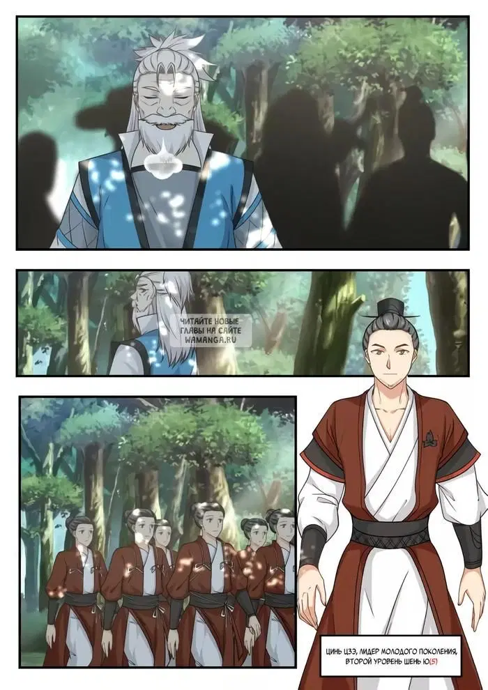 Page 5.000