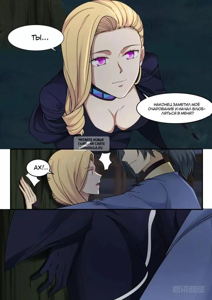 Page 5.000