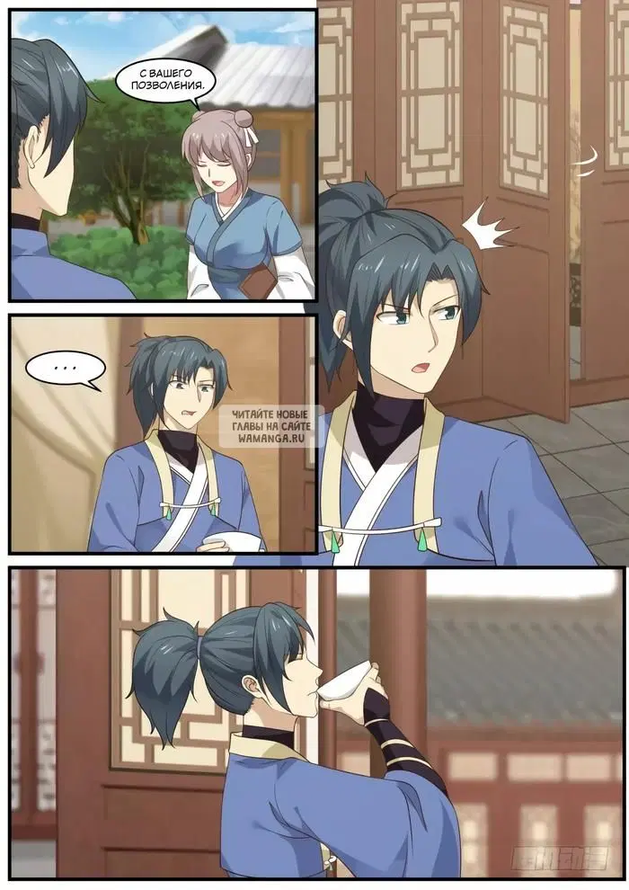 Page 5.000