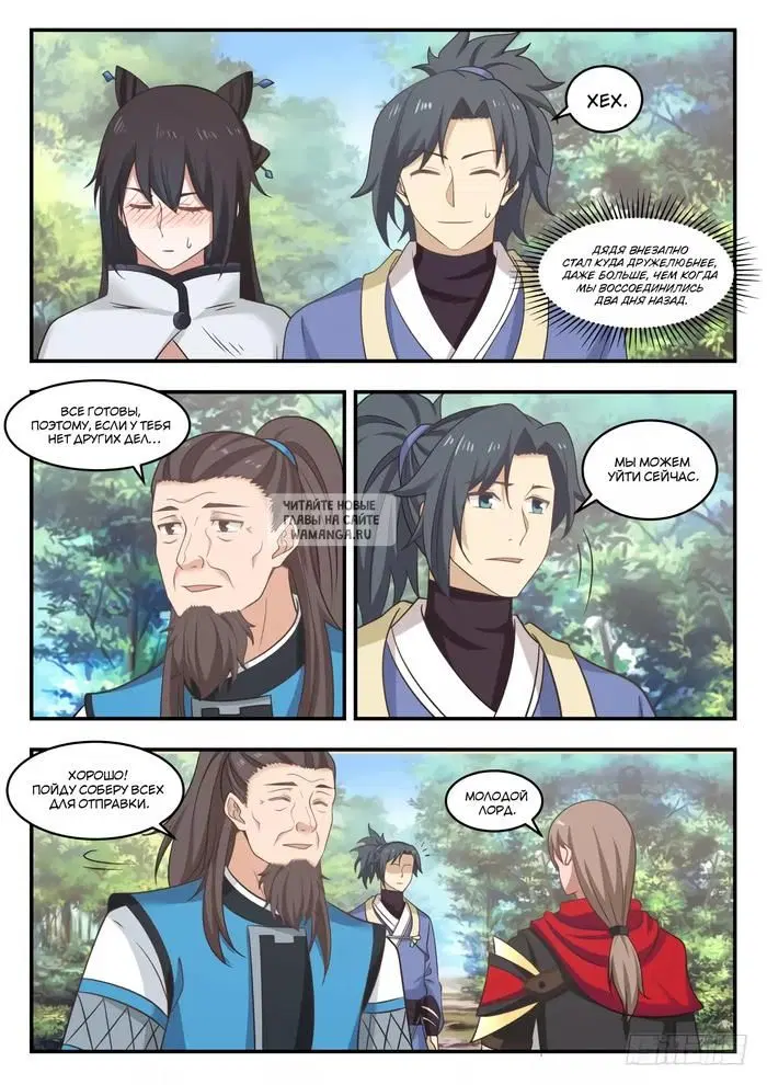 Page 5.000