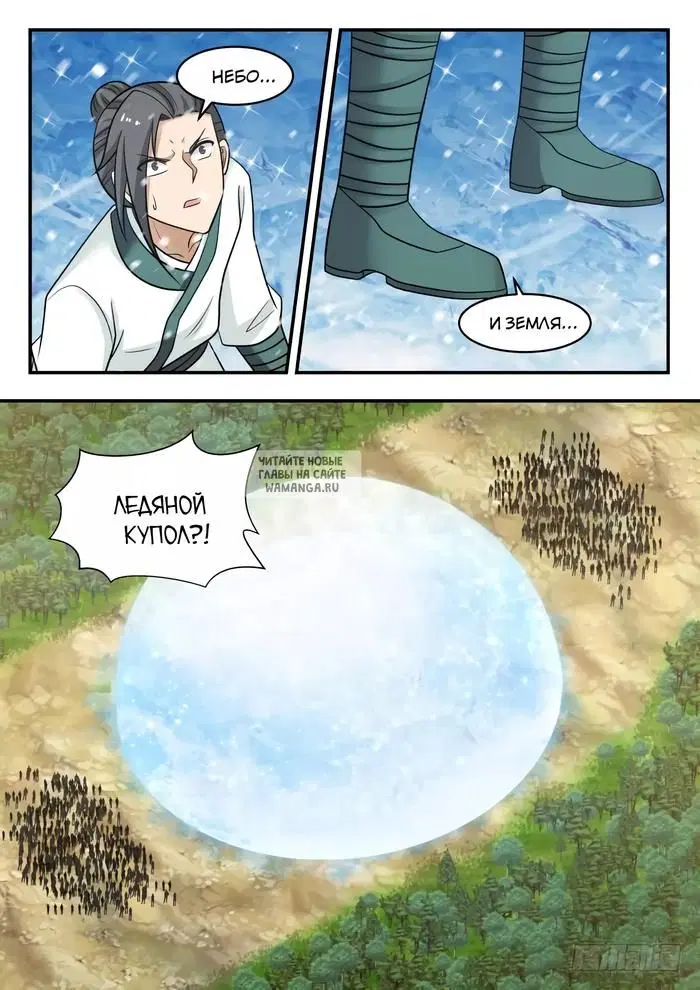 Page 5.000