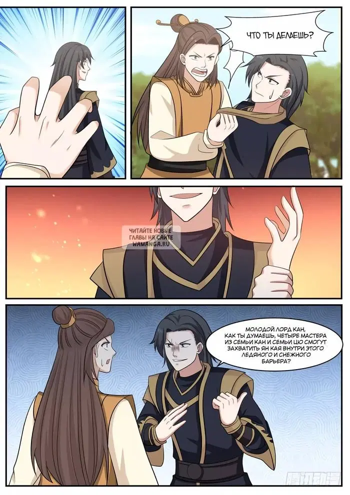 Page 5.000