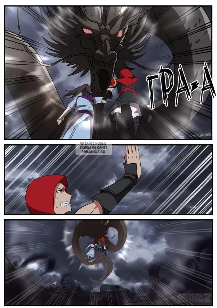 Page 5.000