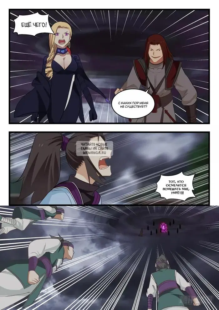 Page 5.000