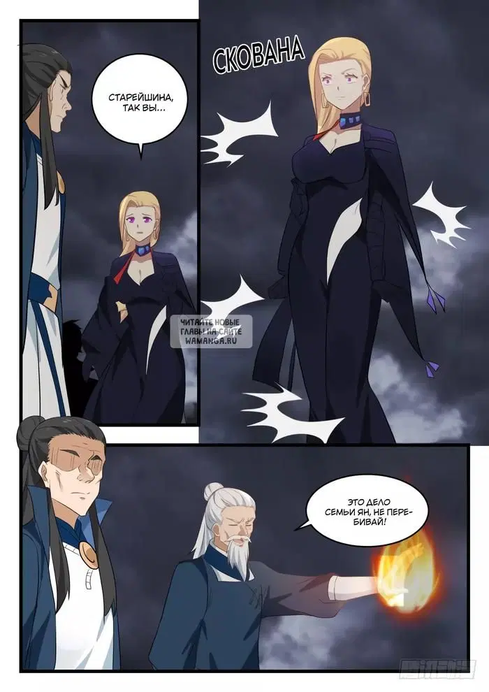Page 5.000