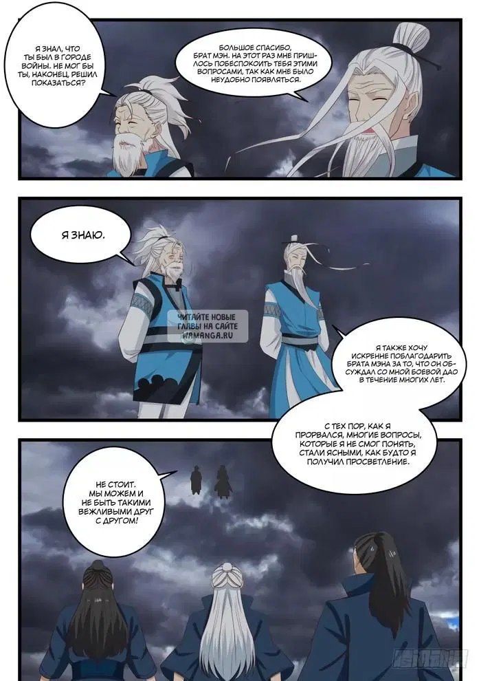 Page 5.000