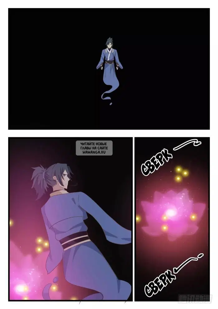 Page 5.000