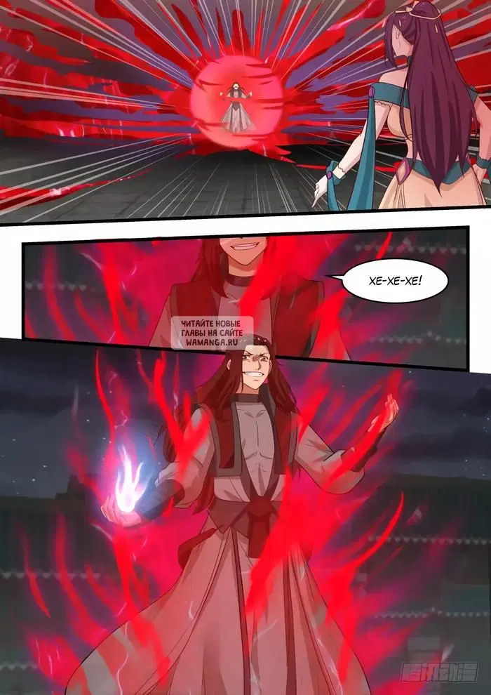 Page 5.000