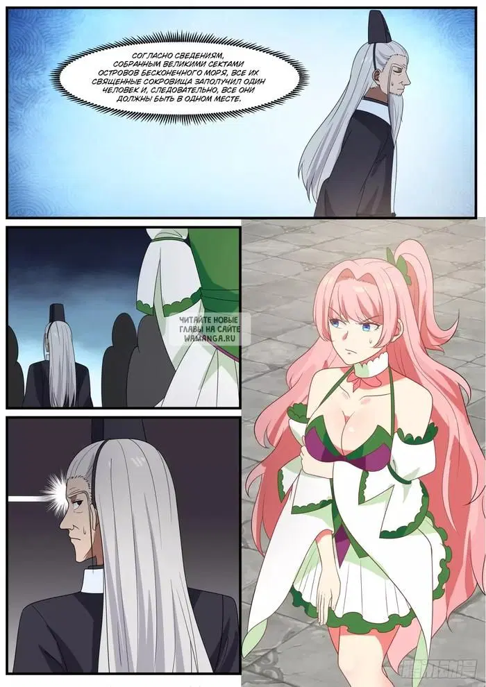 Page 5.000