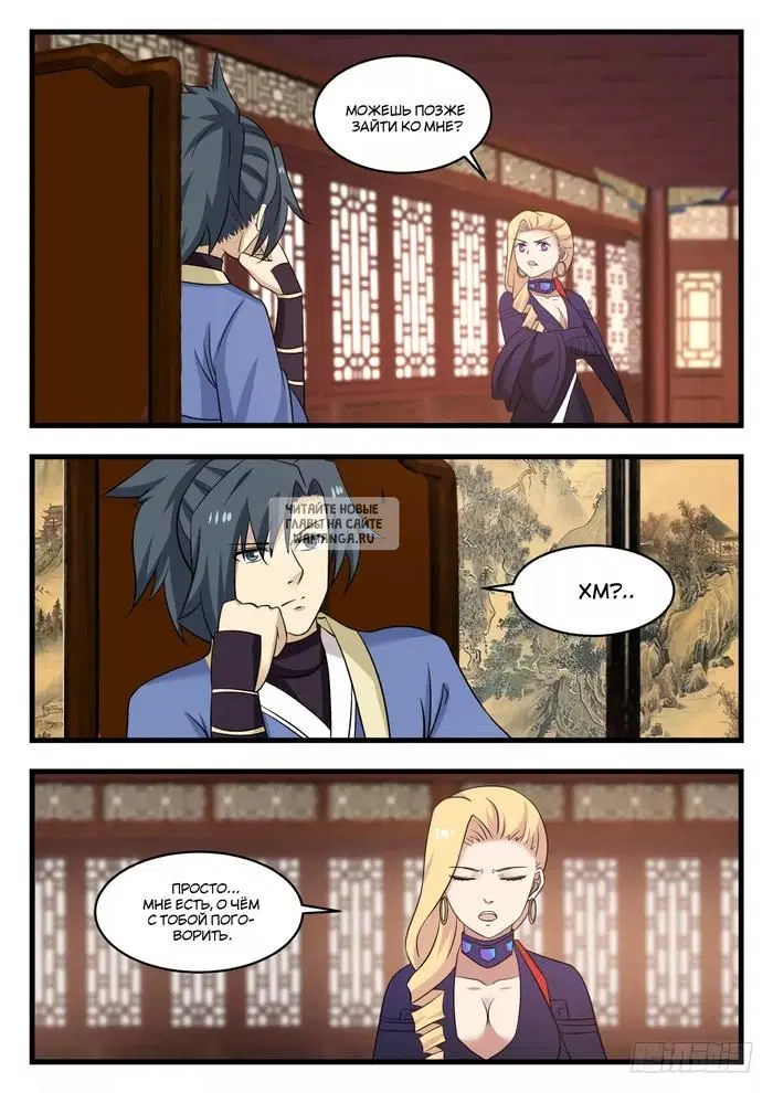 Page 5.000