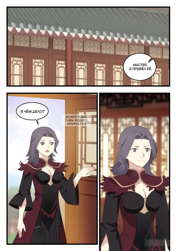 Page 5.000