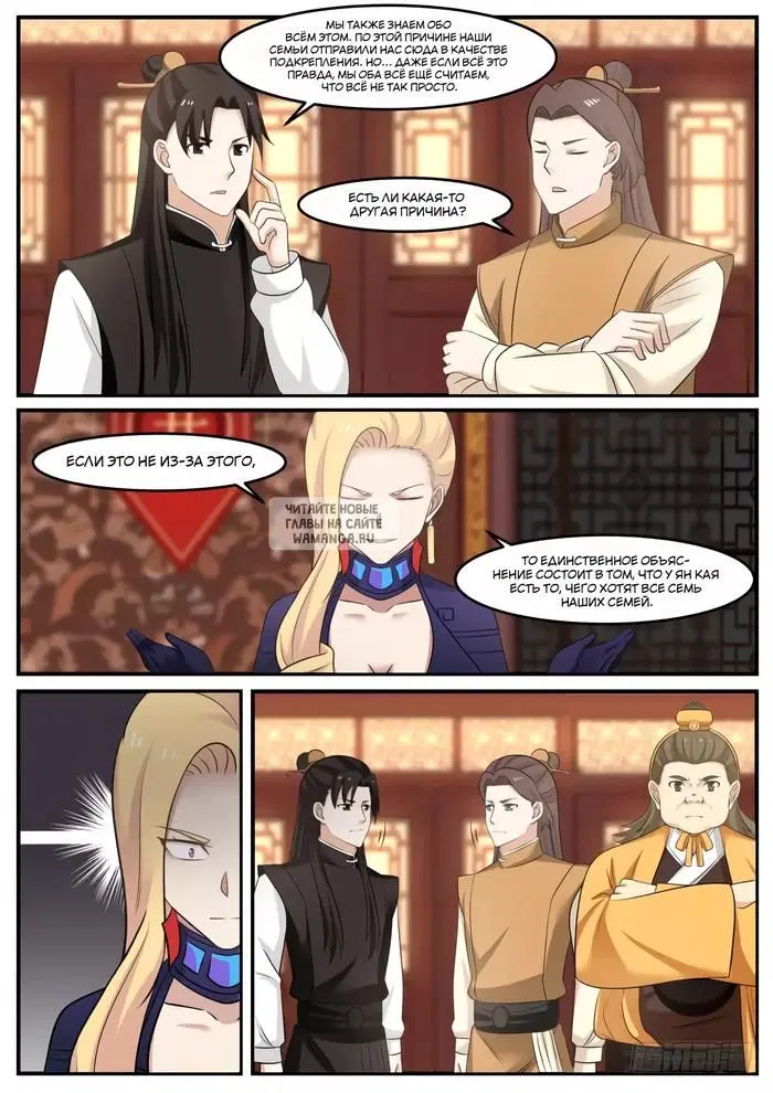 Page 5.000
