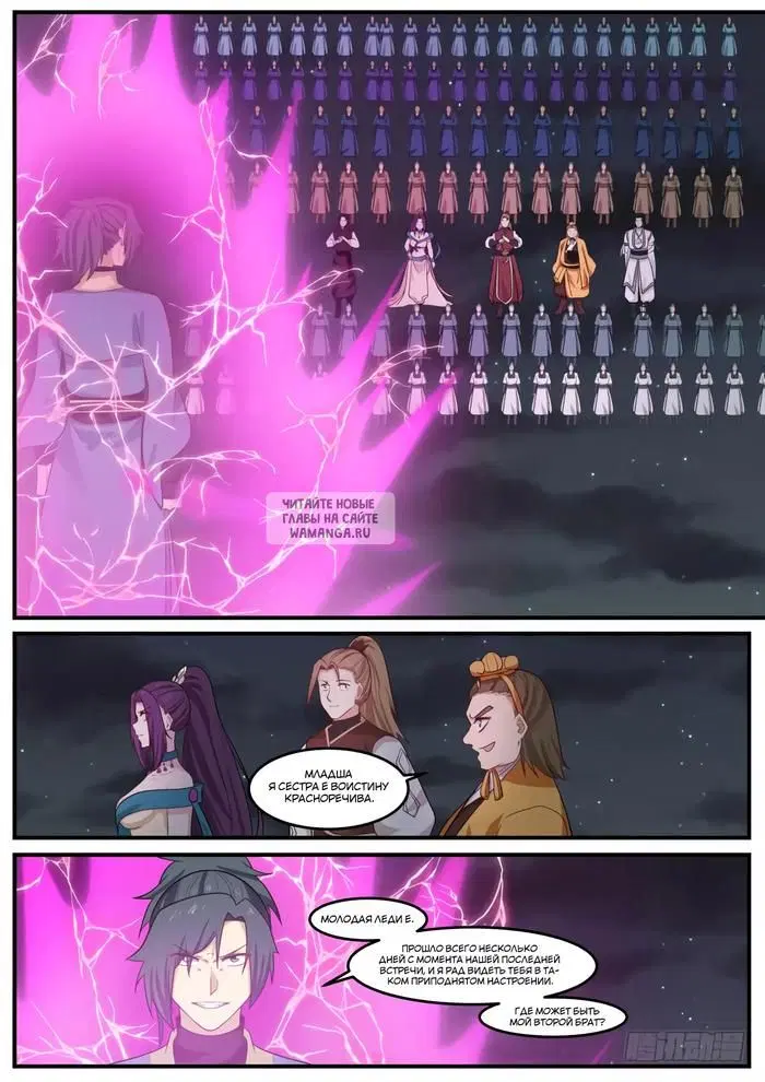 Page 5.000