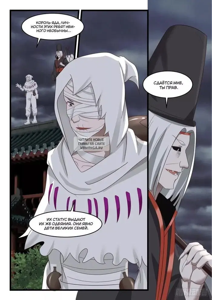Page 5.000