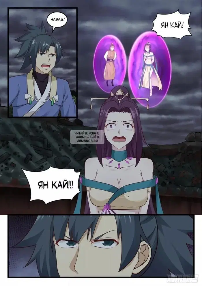 Page 5.000