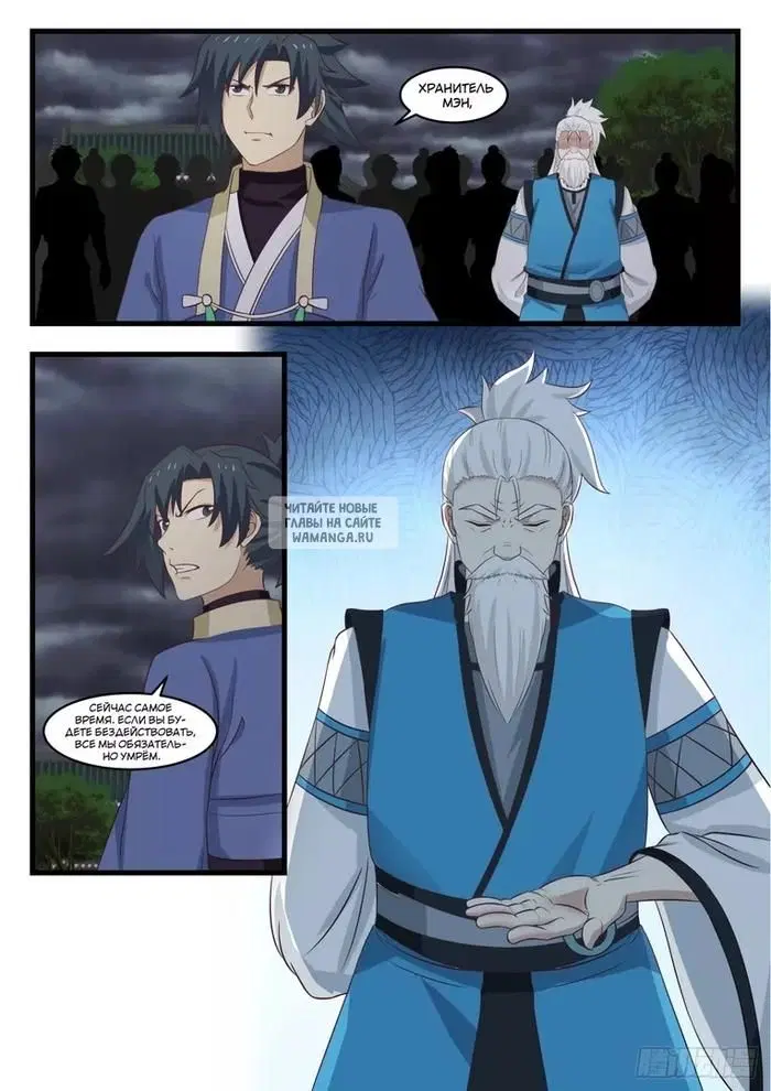 Page 5.000