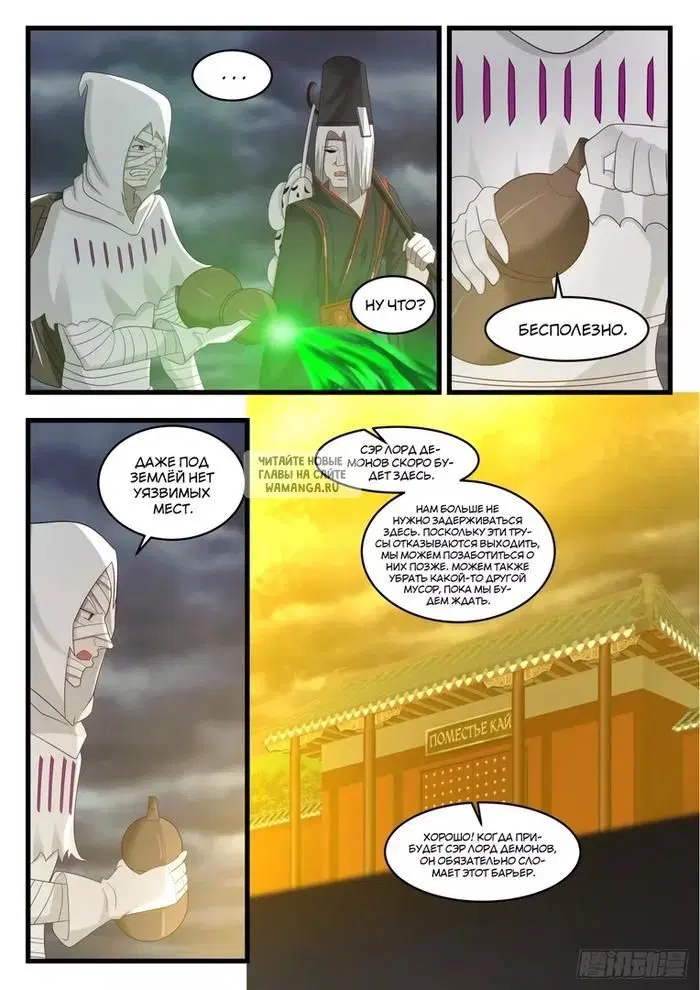 Page 5.000