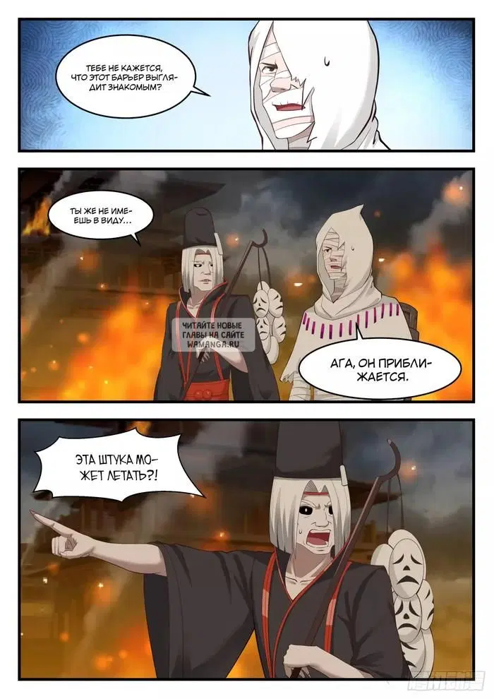 Page 5.000