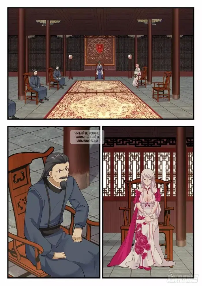 Page 5.000