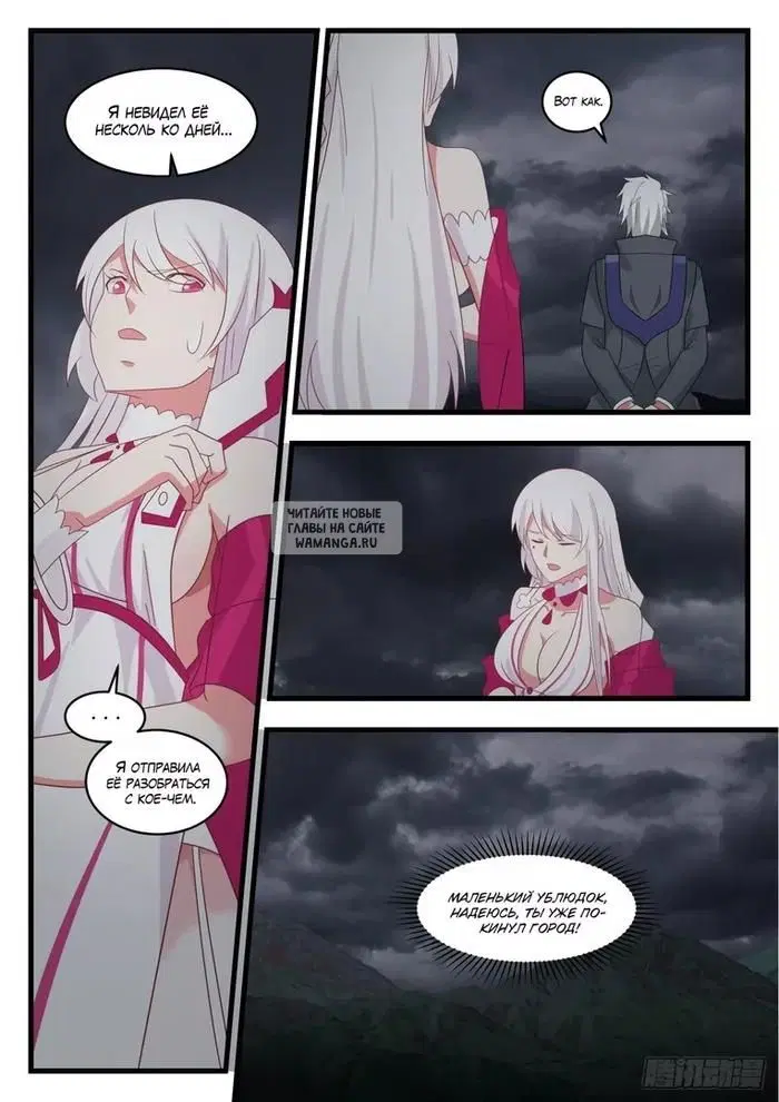 Page 5.000