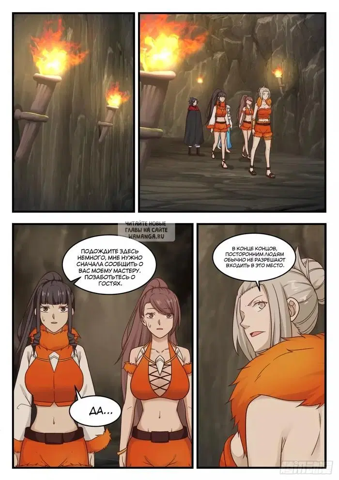 Page 5.000