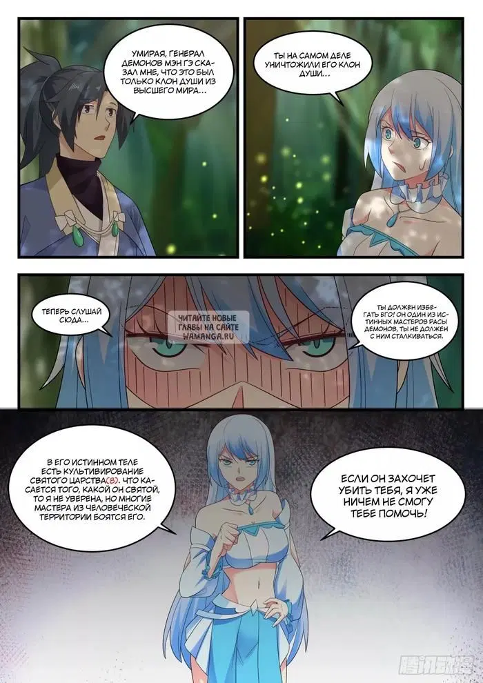 Page 5.000