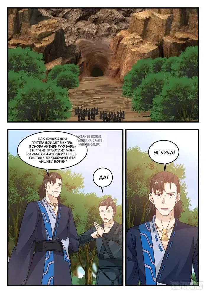 Page 5.000