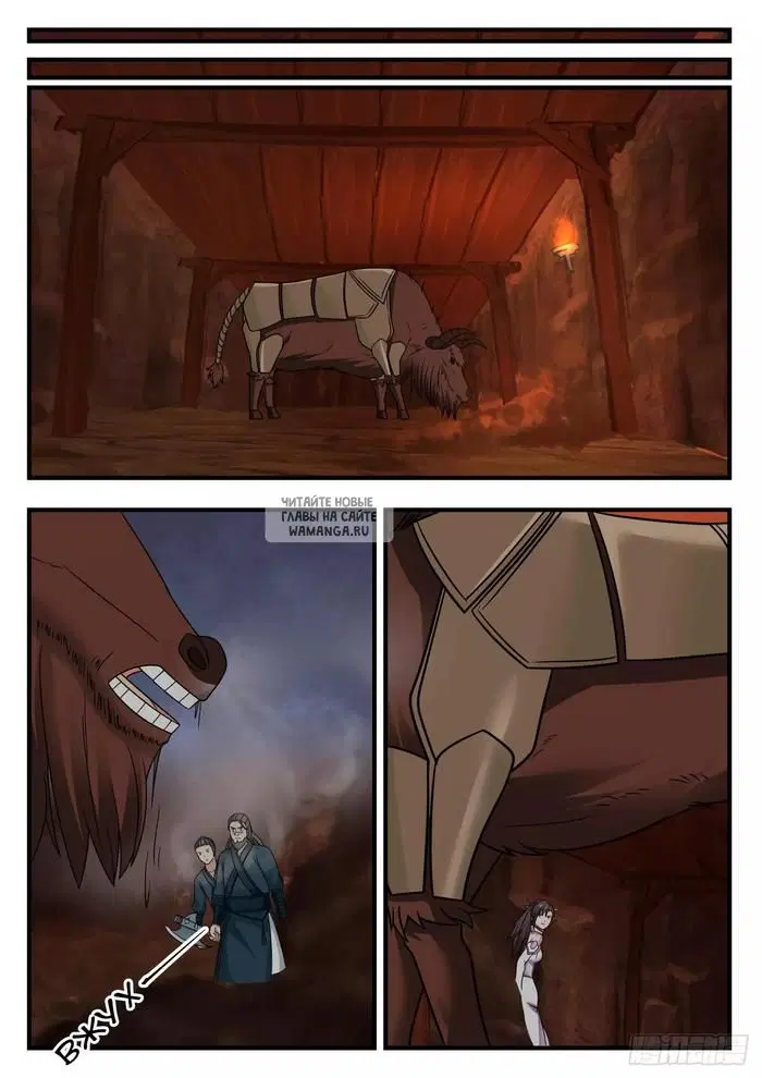 Page 5.000