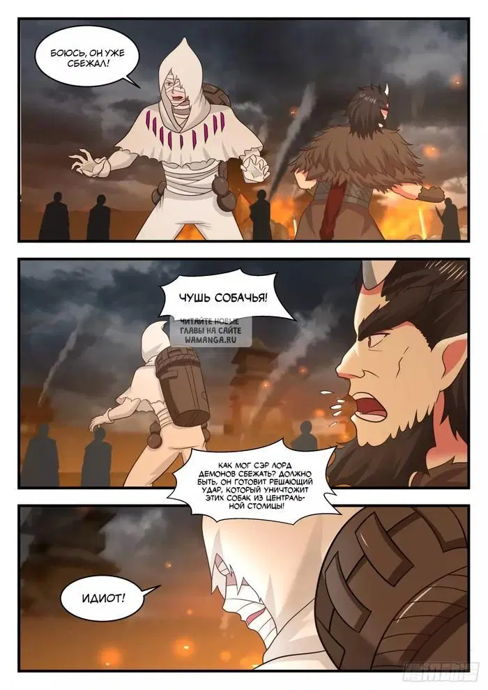 Page 5.000