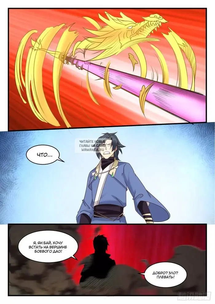 Page 5.000