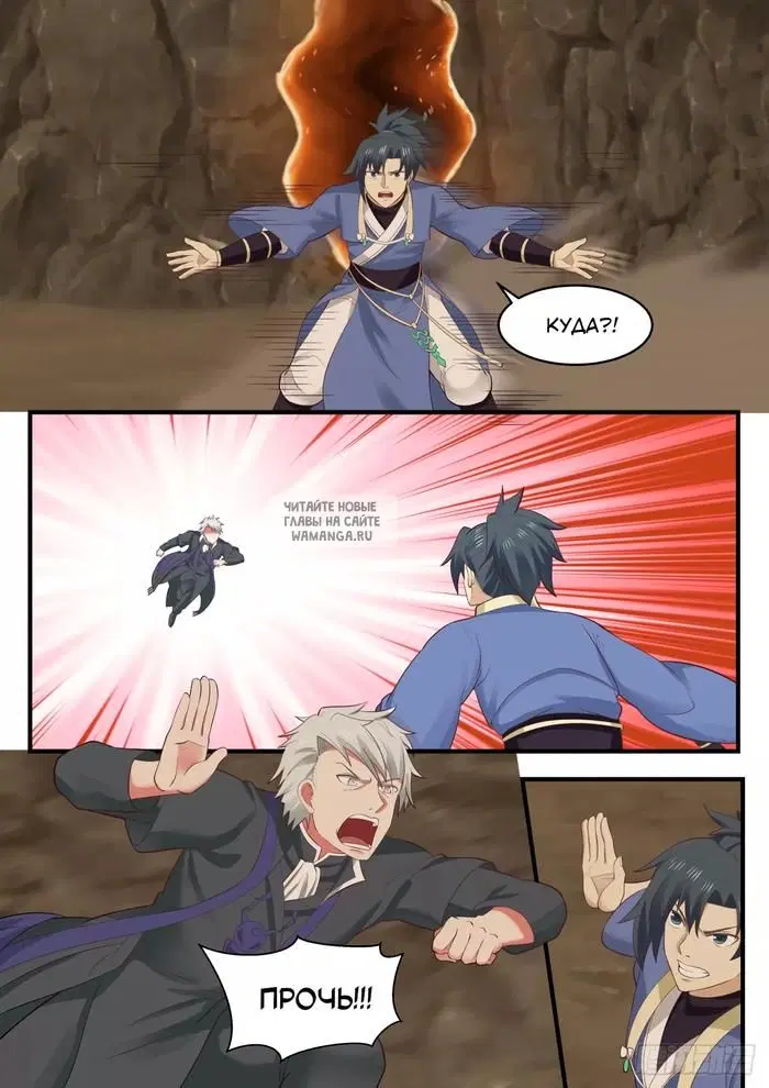 Page 5.000