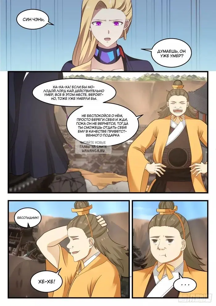 Page 5.000