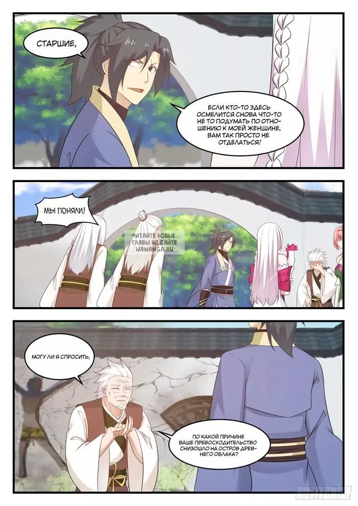 Page 5.000