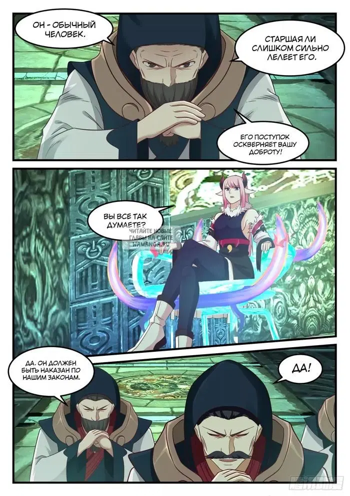 Page 5.000