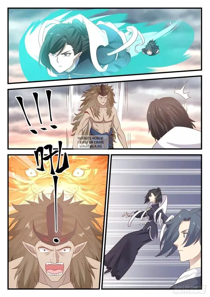 Page 5.000