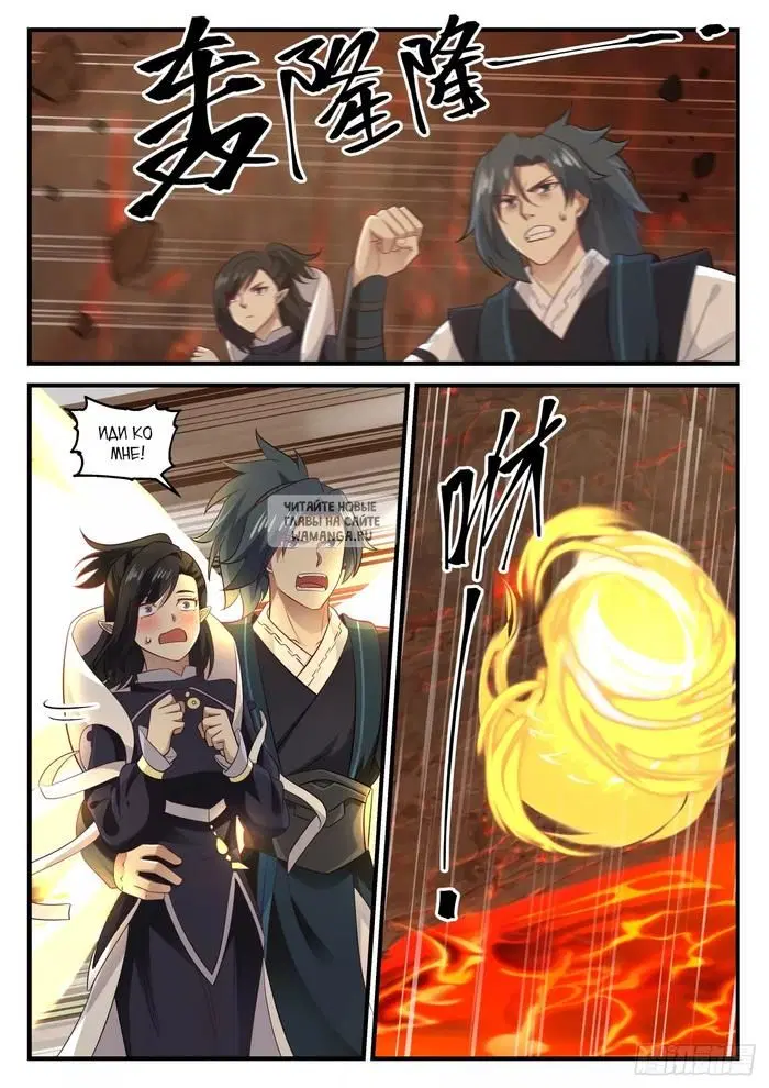 Page 5.000