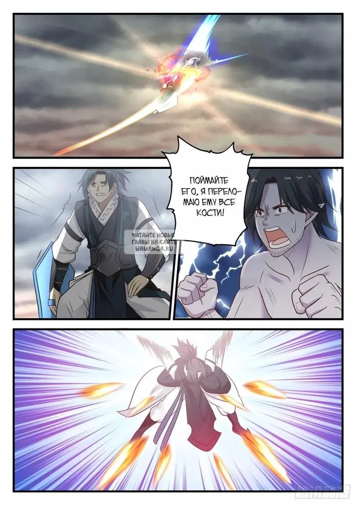 Page 5.000