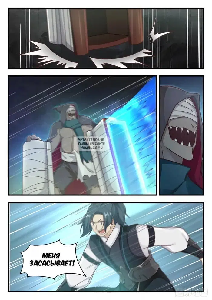 Page 5.000