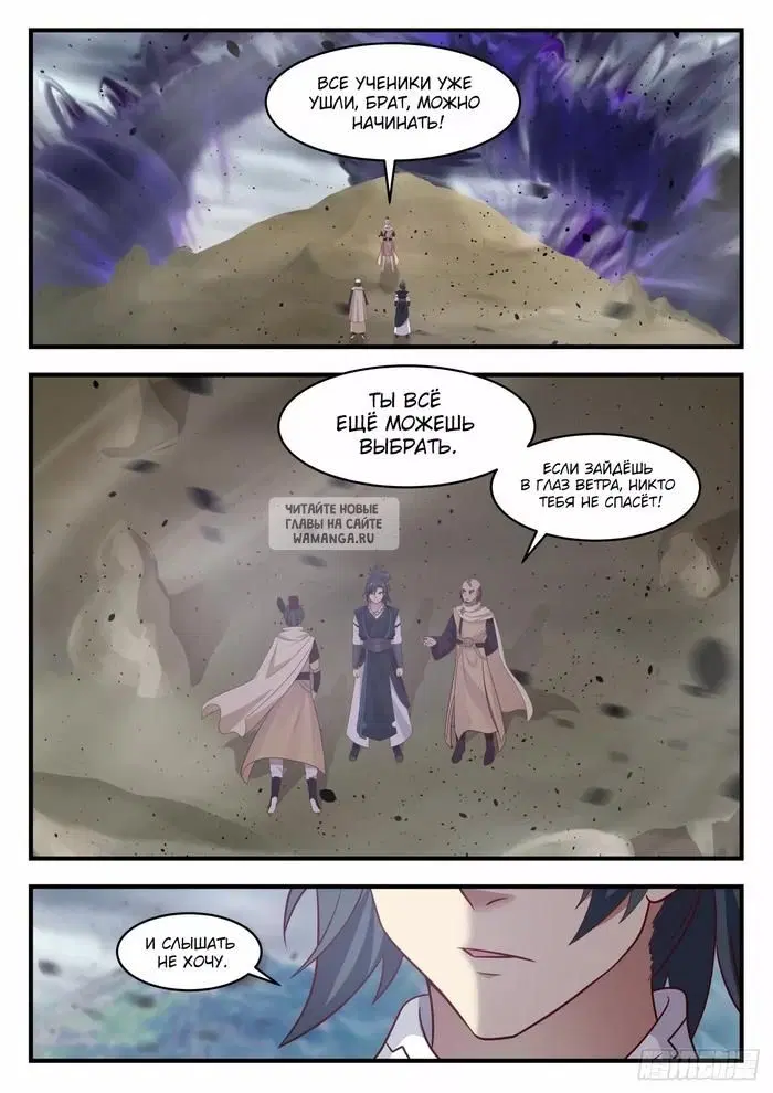 Page 5.000