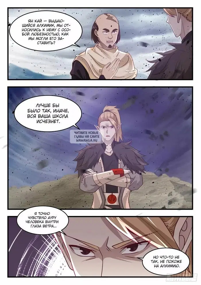 Page 5.000