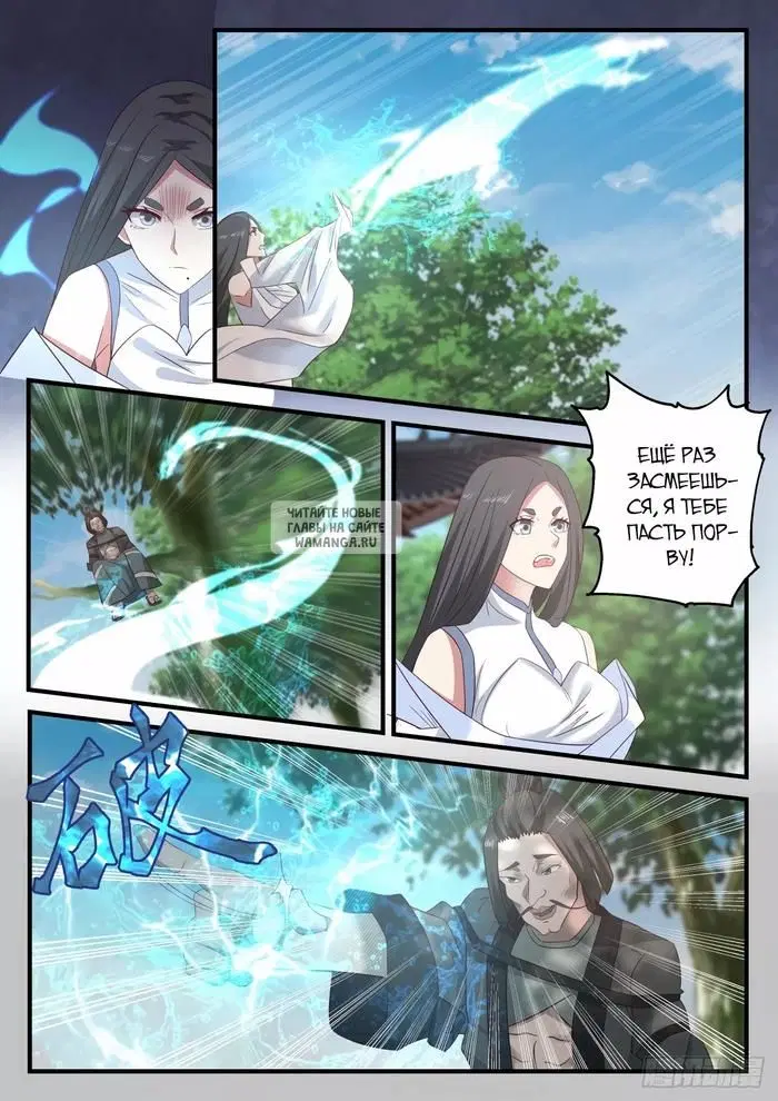 Page 5.000