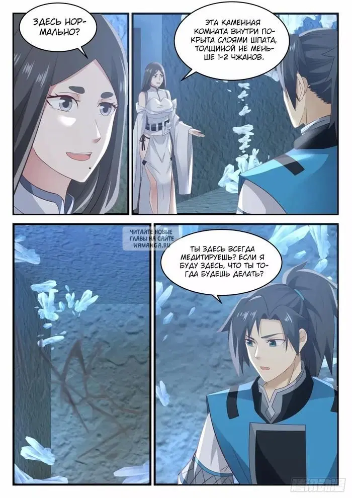 Page 5.000