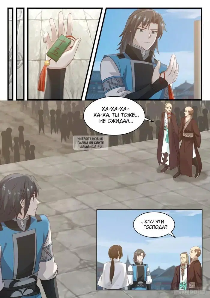 Page 5.000