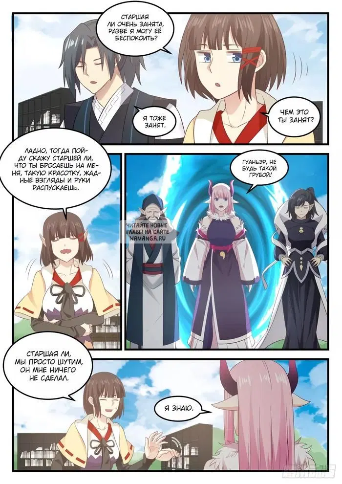 Page 5.000
