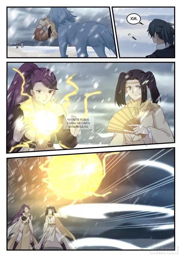 Page 5.000