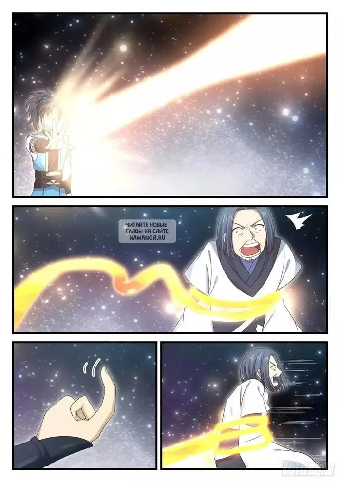 Page 5.000